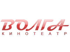 Волга