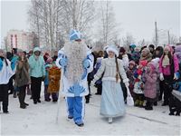 Кострома сегодня