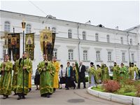 Кострома сегодня