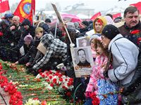 Кострома сегодня