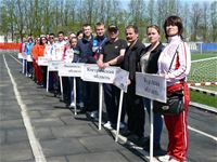 Открытие спартакиады школьников по стрельбе