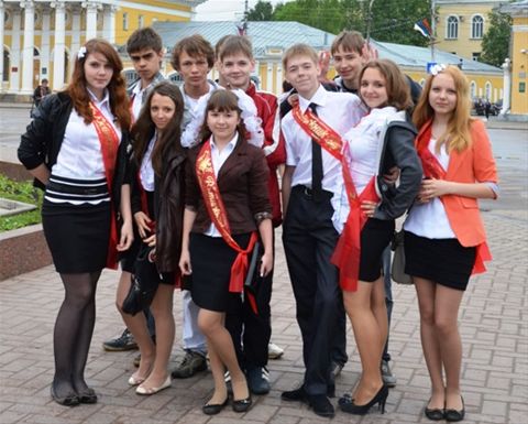 Последний звонок