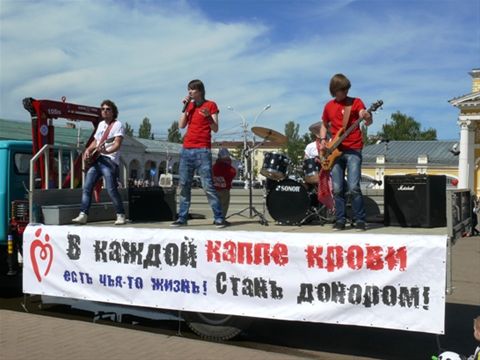 Кострома сегодня